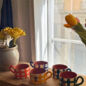 Flat Mug Jaune