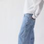 Pantalon 5 Poches Balloon Authentique Joybird